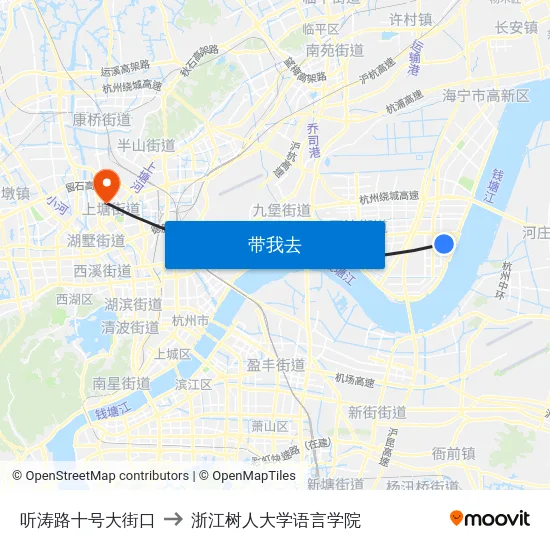 听涛路十号大街口 to 浙江树人大学语言学院 map