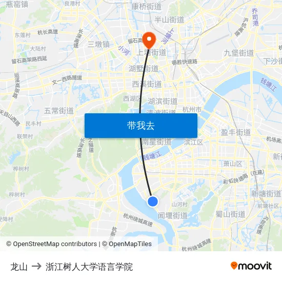 龙山 to 浙江树人大学语言学院 map