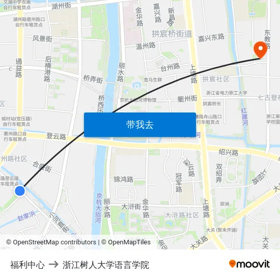 福利中心 to 浙江树人大学语言学院 map
