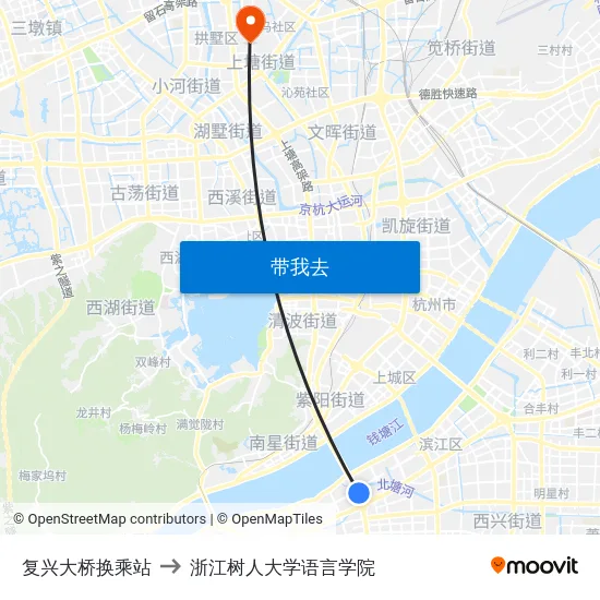 复兴大桥换乘站 to 浙江树人大学语言学院 map