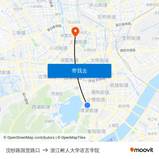 浣纱路国货路口 to 浙江树人大学语言学院 map