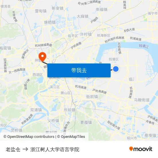 老盐仓 to 浙江树人大学语言学院 map