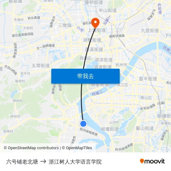 六号铺老北塘 to 浙江树人大学语言学院 map