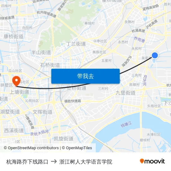 杭海路乔下线路口 to 浙江树人大学语言学院 map