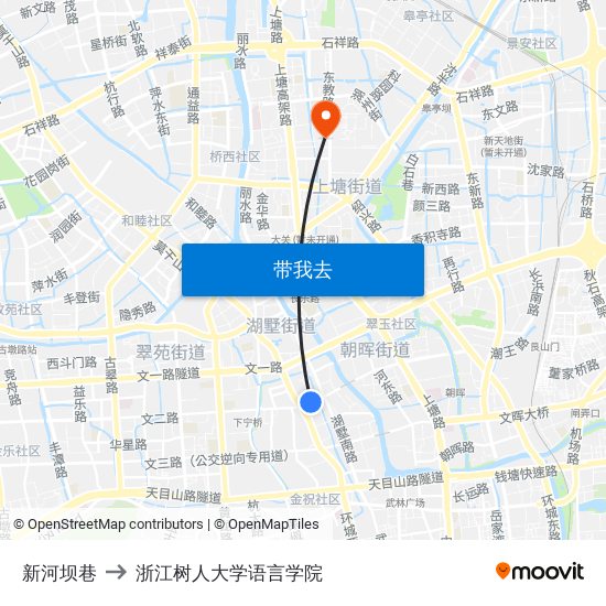 新河坝巷 to 浙江树人大学语言学院 map