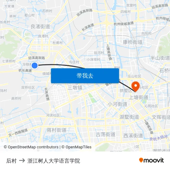 后村 to 浙江树人大学语言学院 map