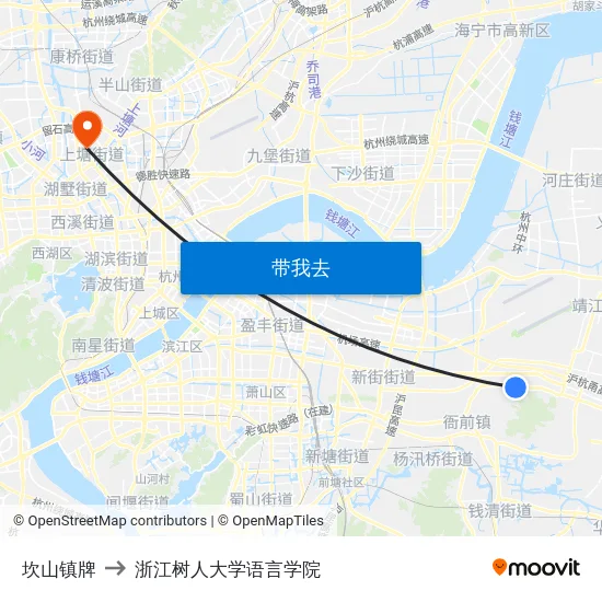 坎山镇牌 to 浙江树人大学语言学院 map