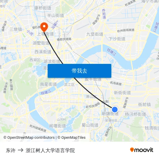 东许 to 浙江树人大学语言学院 map