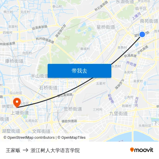 王家畈 to 浙江树人大学语言学院 map