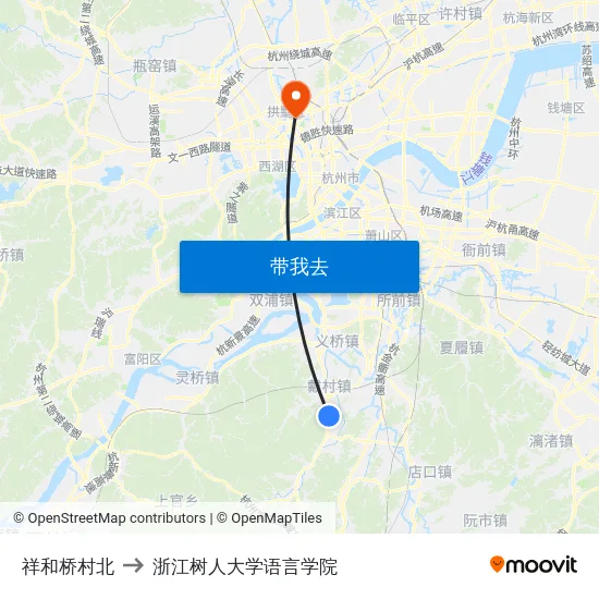 祥和桥村北 to 浙江树人大学语言学院 map