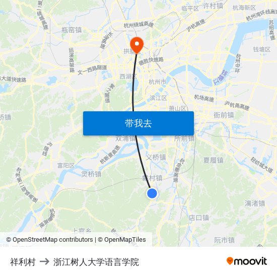 祥利村 to 浙江树人大学语言学院 map