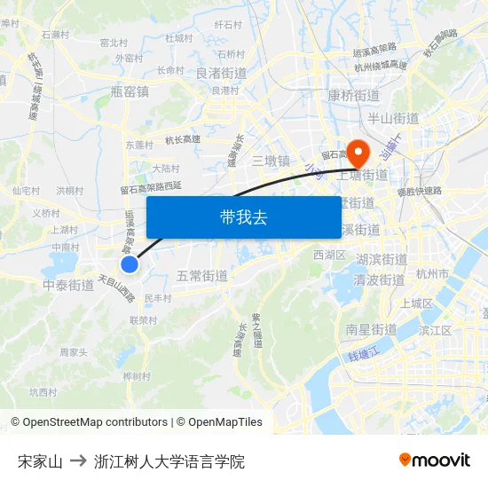 宋家山 to 浙江树人大学语言学院 map