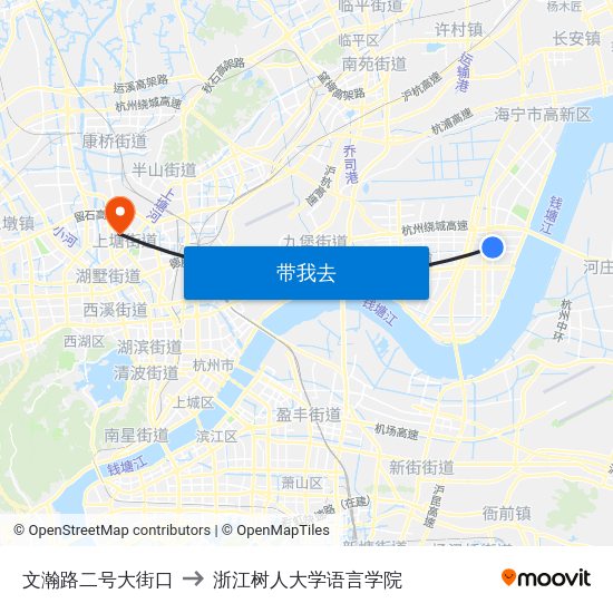 文瀚路二号大街口 to 浙江树人大学语言学院 map