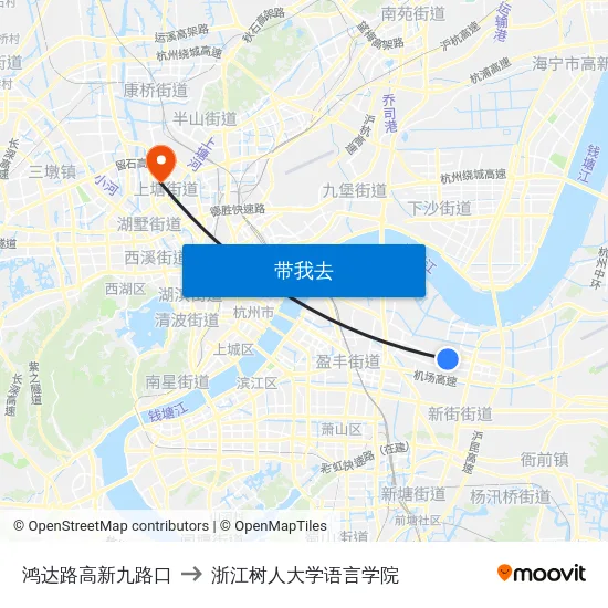 鸿达路高新九路口 to 浙江树人大学语言学院 map