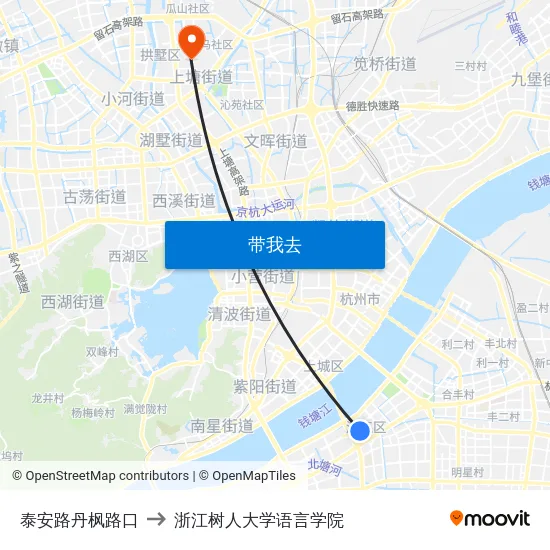 泰安路丹枫路口 to 浙江树人大学语言学院 map