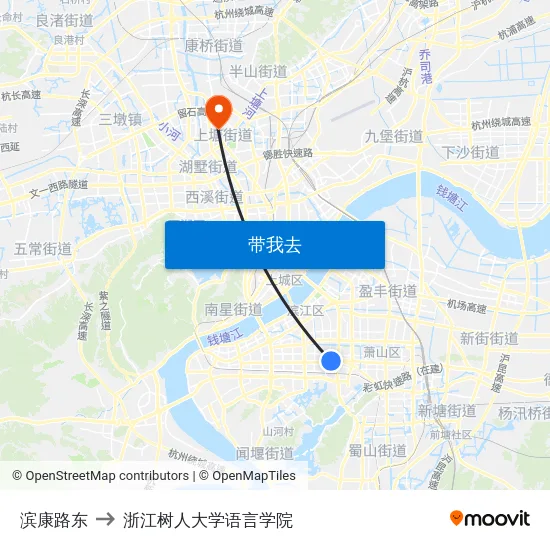滨康路东 to 浙江树人大学语言学院 map
