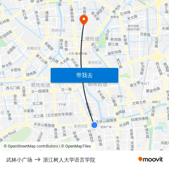 武林小广场 to 浙江树人大学语言学院 map