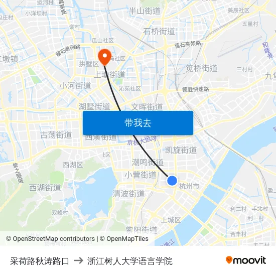 采荷路秋涛路口 to 浙江树人大学语言学院 map