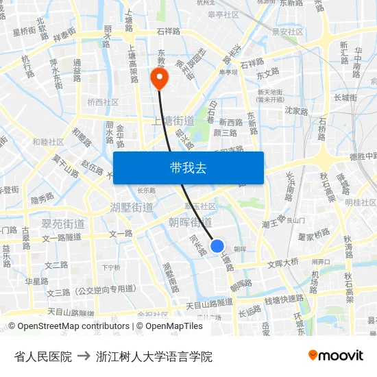 省人民医院 to 浙江树人大学语言学院 map