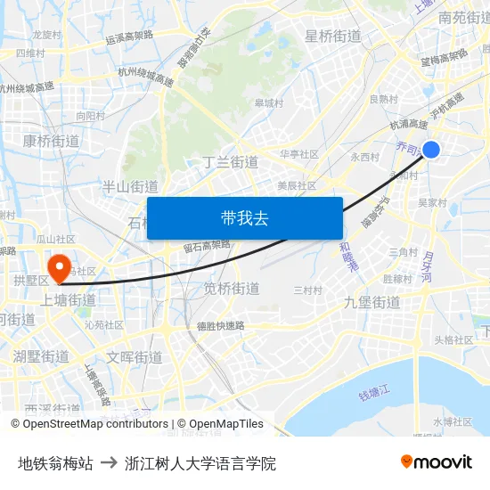 地铁翁梅站 to 浙江树人大学语言学院 map