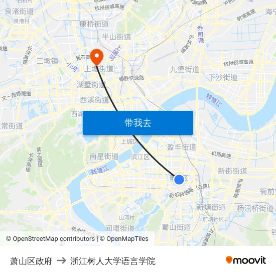 萧山区政府 to 浙江树人大学语言学院 map