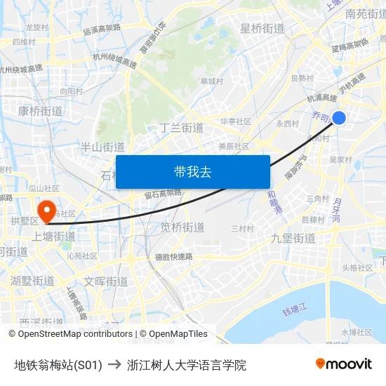 地铁翁梅站(S01) to 浙江树人大学语言学院 map
