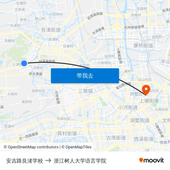 安吉路良渚学校 to 浙江树人大学语言学院 map