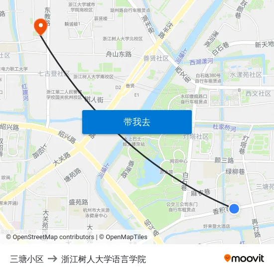 三塘小区 to 浙江树人大学语言学院 map