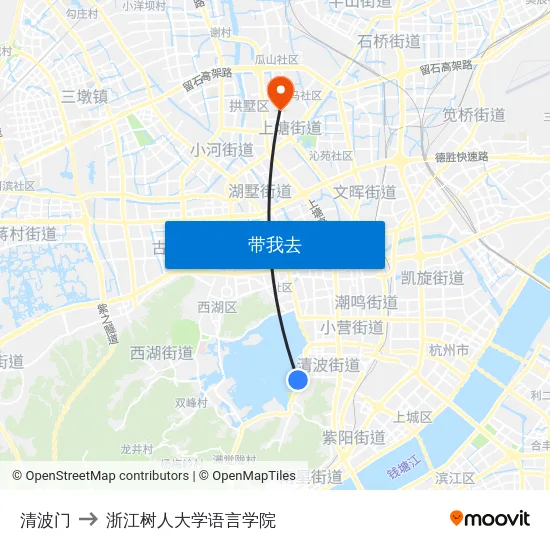 清波门 to 浙江树人大学语言学院 map