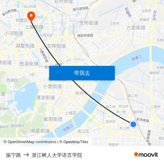 振宁路 to 浙江树人大学语言学院 map