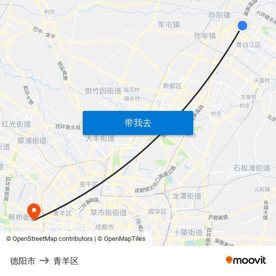 德阳市 to 青羊区 map