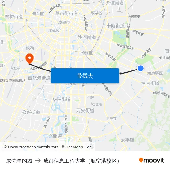 果壳里的城 to 成都信息工程大学（航空港校区） map