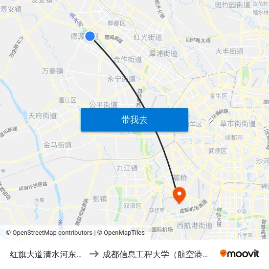 红旗大道清水河东路口 to 成都信息工程大学（航空港校区） map