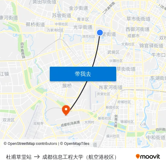 杜甫草堂站 to 成都信息工程大学（航空港校区） map