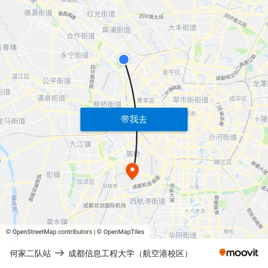 何家二队站 to 成都信息工程大学（航空港校区） map