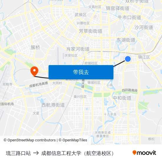 琉三路口站 to 成都信息工程大学（航空港校区） map