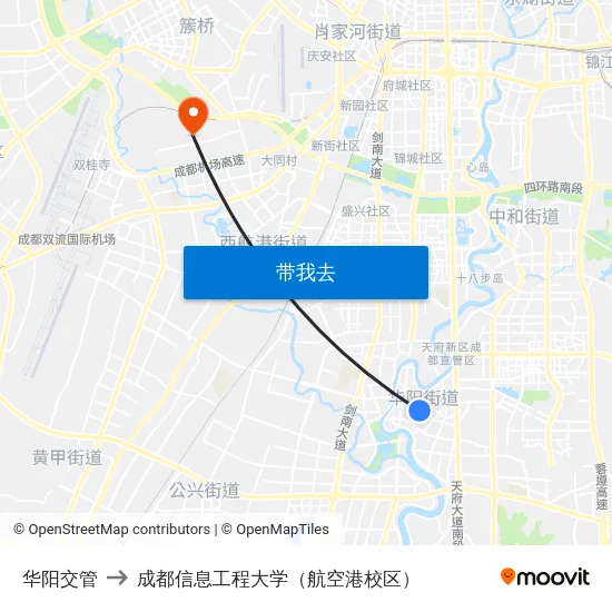 华阳交管 to 成都信息工程大学（航空港校区） map