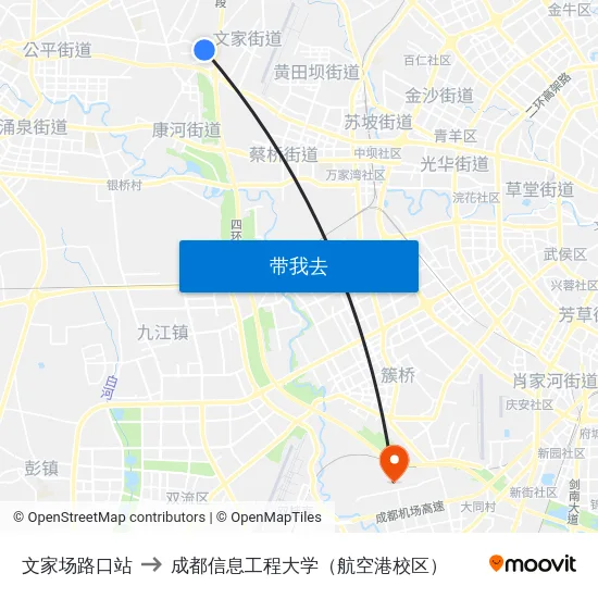 文家场路口站 to 成都信息工程大学（航空港校区） map