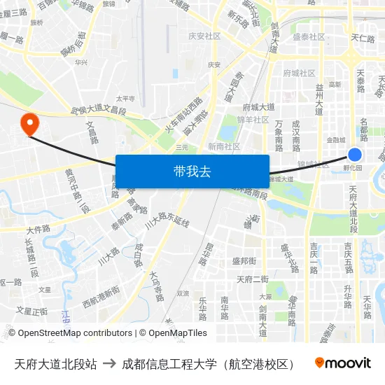 天府大道北段站 to 成都信息工程大学（航空港校区） map