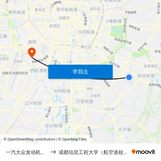 一汽大众发动机厂站 to 成都信息工程大学（航空港校区） map