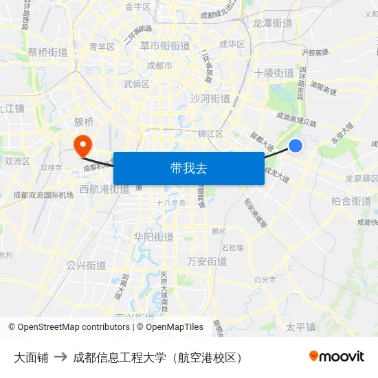 大面铺 to 成都信息工程大学（航空港校区） map