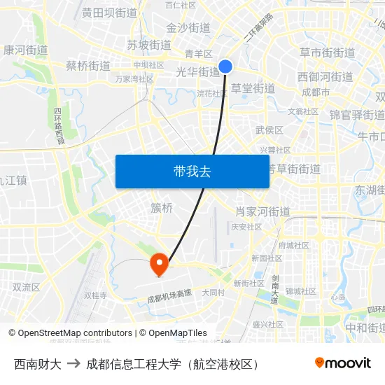 西南财大 to 成都信息工程大学（航空港校区） map
