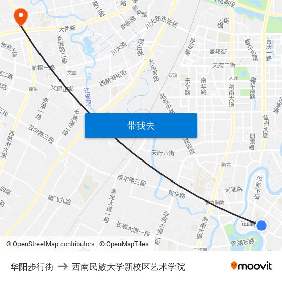 华阳步行街 to 西南民族大学新校区艺术学院 map