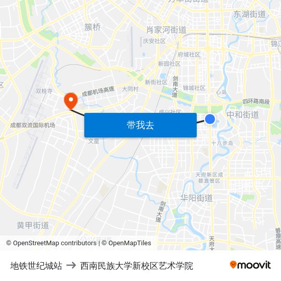 地铁世纪城站 to 西南民族大学新校区艺术学院 map