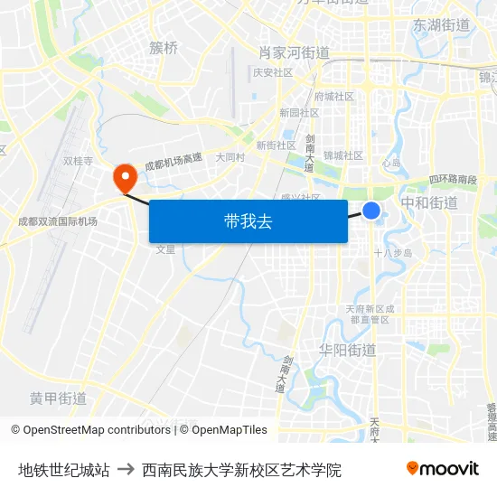 地铁世纪城站 to 西南民族大学新校区艺术学院 map