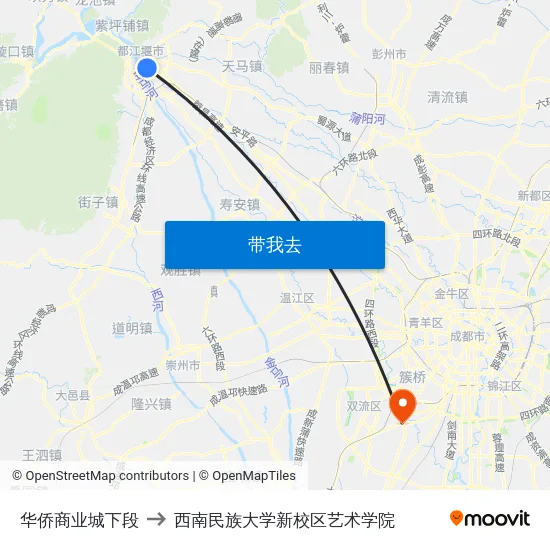 华侨商业城下段 to 西南民族大学新校区艺术学院 map
