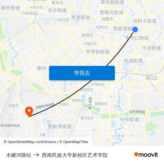 水碾河路站 to 西南民族大学新校区艺术学院 map