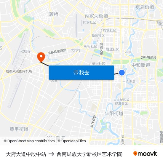 天府大道中段中站 to 西南民族大学新校区艺术学院 map