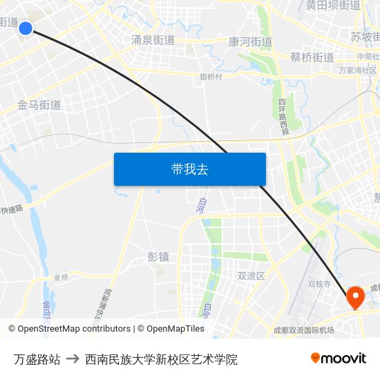万盛路站 to 西南民族大学新校区艺术学院 map