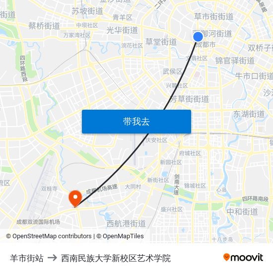 羊市街站 to 西南民族大学新校区艺术学院 map